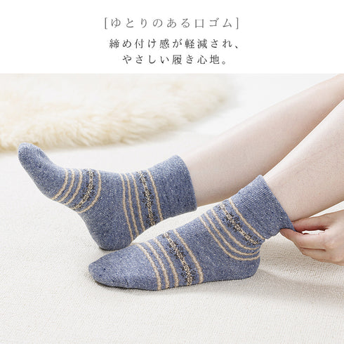 つま先・かかとあったかネップソックス.|s4